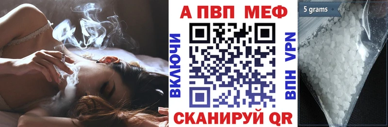 Наркошоп купить Alpha-PVP  МАРИХУАНА  MDMA  ГАШ  Кокаин  Меф мяу мяу  Белая Холуница