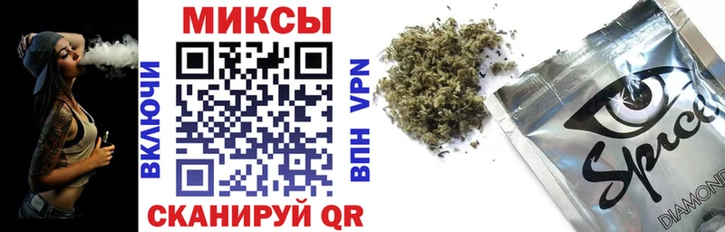 Купить где  Белая Холуница  БУТИРАТ жидкий экстази 