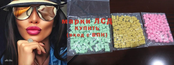 твердый Иннополис