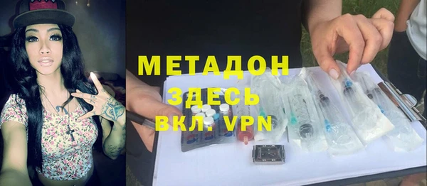 PSILOCYBIN Инта