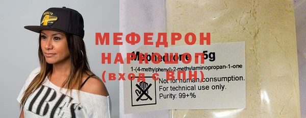 твердый Иннополис