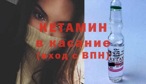 твердый Иннополис