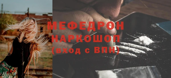 твердый Иннополис