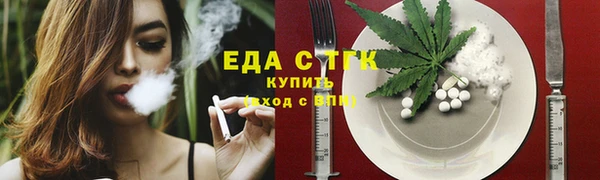 твердый Иннополис