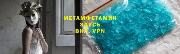 твердый Иннополис