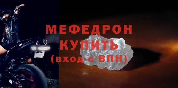 твердый Иннополис