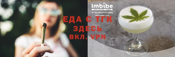 твердый Иннополис