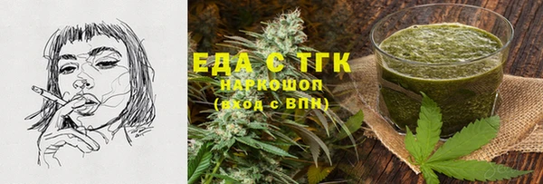 твердый Иннополис