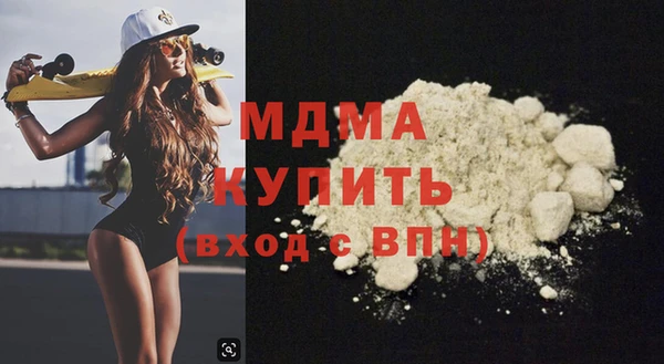 твердый Иннополис