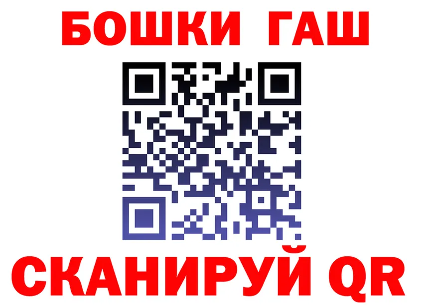Amphetamine VHQ зеркало это MEGA Белая Холуница